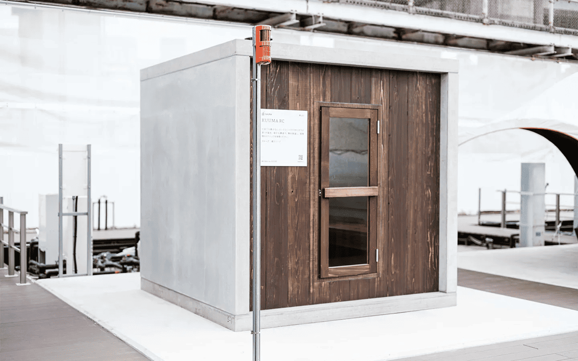 リトデポ大宮KUUMA RC